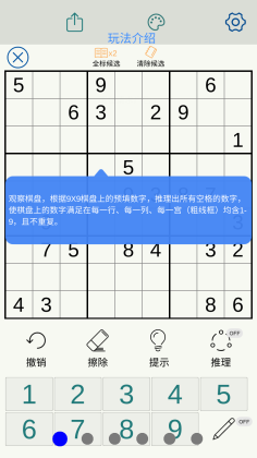 ҹٷͼ3
