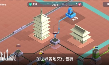 PackageInc(ݹ˾޸)ͼ2