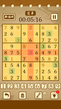 ߼ٷͼ4