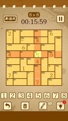 ߼ٷͼ2