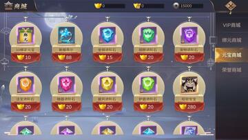 ���ڽ���֮���������ٷ����ͼ1