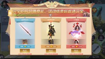 ���ڽ���֮���������ٷ����ͼ2