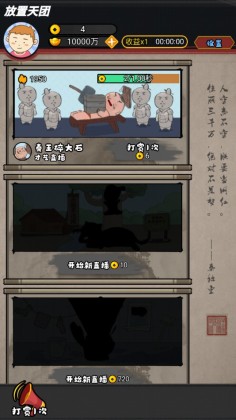 Ԫͼ4