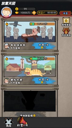 Ԫͼ3