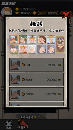 Ԫͼ2