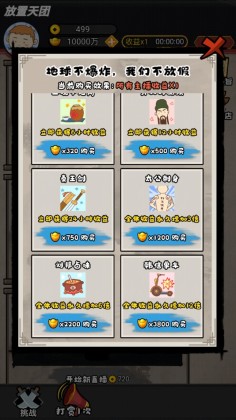 Ԫͼ1