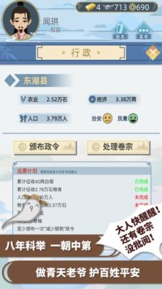 Ŵ޸ͼ2