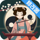 Ŵ޸1.3.20İ