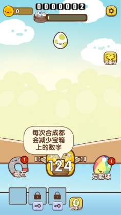 ץٷͼ2