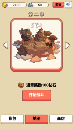 ʷķŹٷͼ0