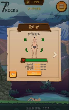 ��ɽģ�����ٷ����ͼ1