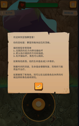 ��ɽģ�����ٷ����ͼ0