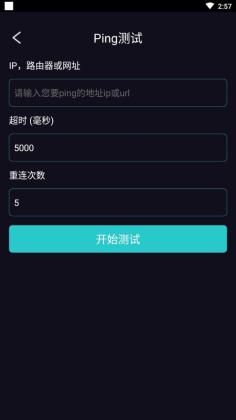 WiFiٷͼ1