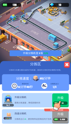 ҿ͵޽Ұͼ2
