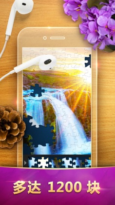 ħƴͼMagic Jigsaw Puzzlesٷͼ3