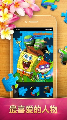 ħƴͼMagic Jigsaw Puzzlesٷͼ1