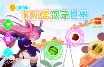 ˮԪٷͼ1