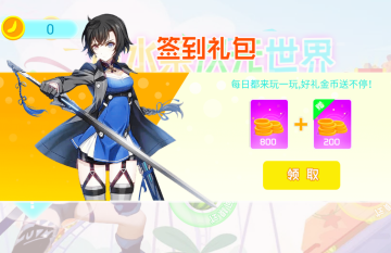 ˮԪٷͼ2