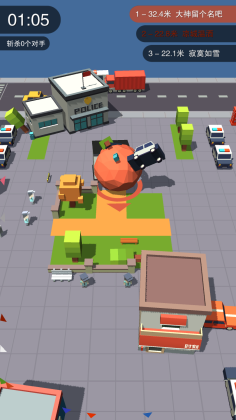 滚动大作战官方版(Big Big Baller)截图3