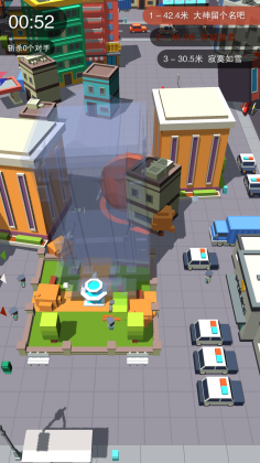 滚动大作战官方版(Big Big Baller)截图2