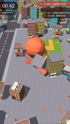 滚动大作战官方版(Big Big Baller)截图1