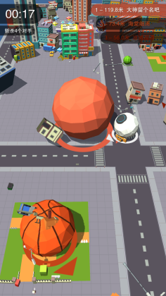 滚动大作战官方版(Big Big Baller)截图0