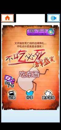 Աݻʢ޾ͼ0