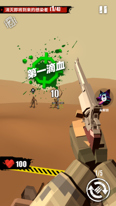 ϲǹʬ޽Ұͼ4