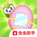 TamagotchiԶɼ޽ʯ7.3.5.5823ƽ