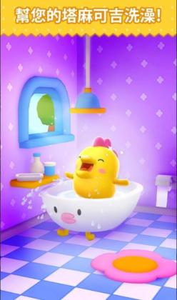 TamagotchiԶɼ޽ʯͼ4