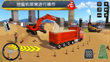 泵ʩģٷͼ2