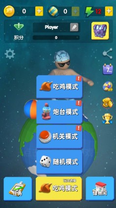 żɶԹٷ԰ͼ3