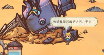 Ǵ޽ʯͼ2