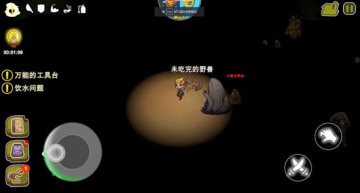 Ǵ޽ʯͼ3