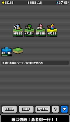 MonsterTrader(޽Ұ)ͼ1