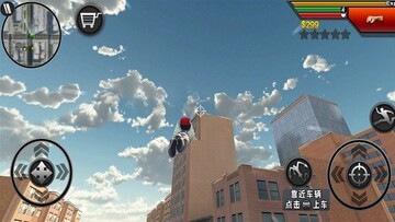 火柴人绳索英雄3官方版截图1