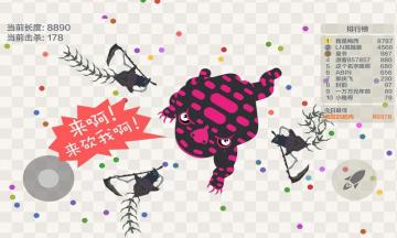 �嶾����ս���޽�Ұ��ͼ0