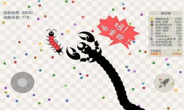 �嶾����ս���޽�Ұ��ͼ2