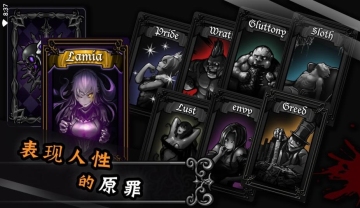 Lamia(ǵϷ⸶Ѱ)ͼ2