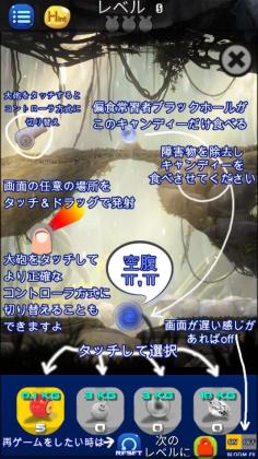 ֮ռĺڶڵͼ2