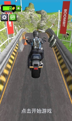 Bike Jump(摩托飞跃官方版)预览图