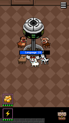 I Became a Dog 3(ұɹ3ٷ)ͼ1