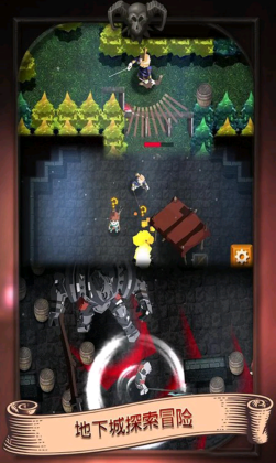 Darkest Rogueװ(³ǹٷ)ͼ1