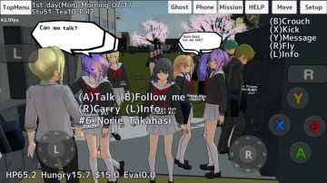 У԰Ůģ2020޸ͼ0
