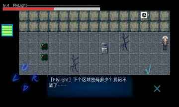 Code:AI 2(CodeAI2官方版)截图0