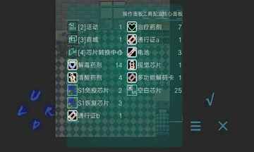 Code:AI 2(CodeAI2官方版)截图4