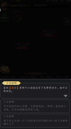 MUDϷͼ1