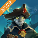 Ǳ׷纺1.0.17ֻ