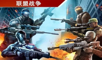 Kill Shot Bravo(ѻӵ)ͼ1