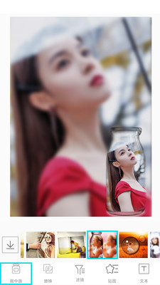 лƬ༭appͼ1